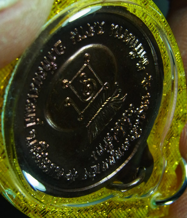 18 หนาครับ หมุนเงินหมุนทอง หลวงปู่หมุน องค์จริงสวยมากครับ