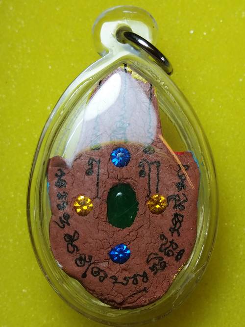 พ่อแก่ฤาษี หลังฝัง 3 เม็ด พระอาจารย์ซ้งมอบให้พระอาจารย์ตั้ว นำเข้าปลุกเสกพิธีสมปรารถนา ปี 43 วัดซับล