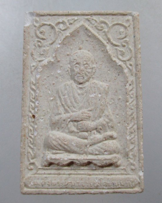 ๒๐ พระผงรูปเหมือนสมเด็จโต วัดอินทรวิหาร กทม