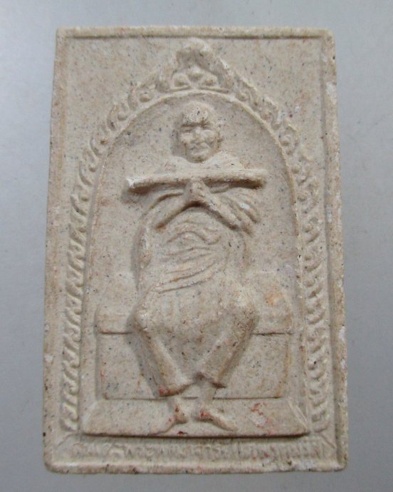 ๒๐ พระผงรูปเหมือนสมเด็จโต วัดอินทรวิหาร กทม