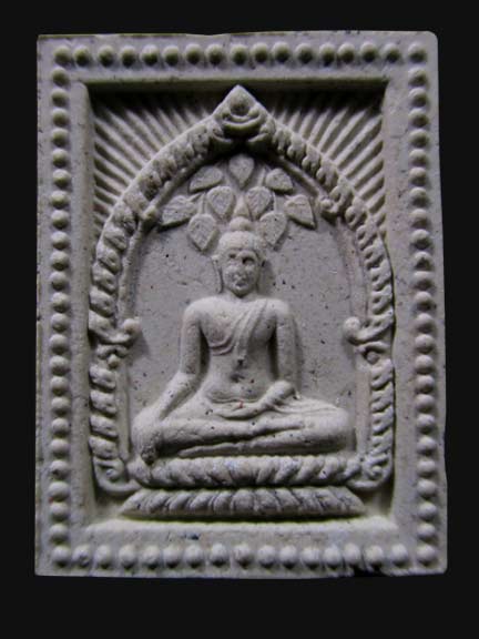 สมเด็จปรกโพธิ์๙หน้า หลวงปู่หมุน ออกวัดซับลำใย ปี44 พร้อมกล่องเดิม