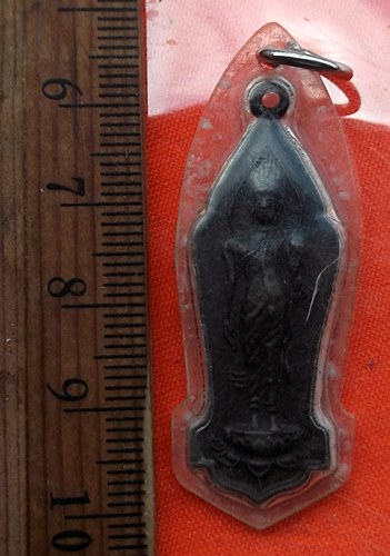 เริ่ม 10 บาท กับ เหรียญ พระพุทธยาภูมิมงคล ปี๒๙ ..DT600