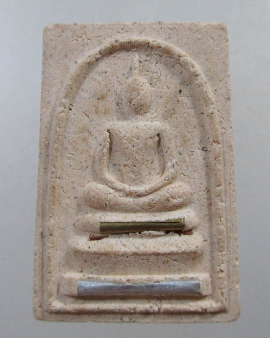 ๒๐ พระสมเด็จหลวงพ่อถม วัดเนินมหาเชษฐ จ สุพรรณบุรี ฝังตะกรุด.