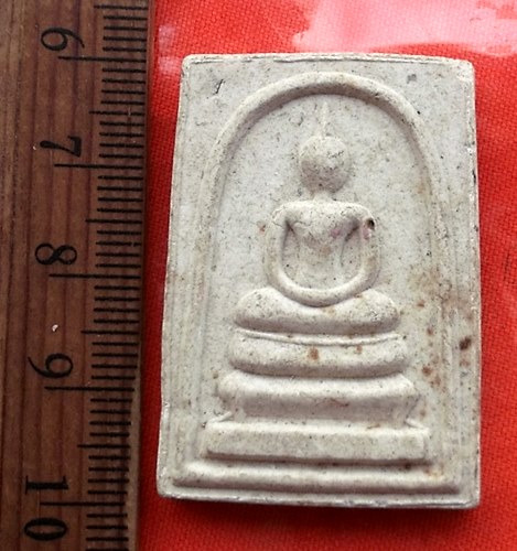 เริ่ม 10 บาท กับ พระผงสมเด็จ ฉลองอุโบสถวัดคู ..DT601