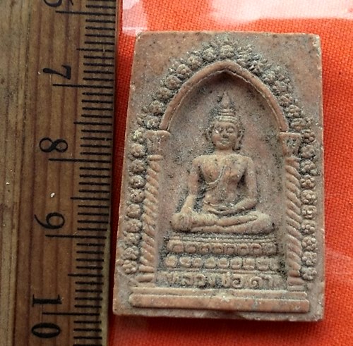 เริ่ม 10 บาท กับ พระผงหลวงพ่อดำ วัดวิจิตรการนิมิตร (วัดหนังบางแวก)..DT602