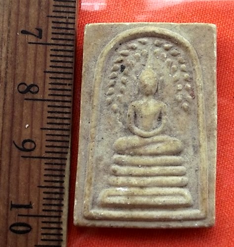 เริ่ม 10 บาท กับ พระผงสมเด็จ ..DT603