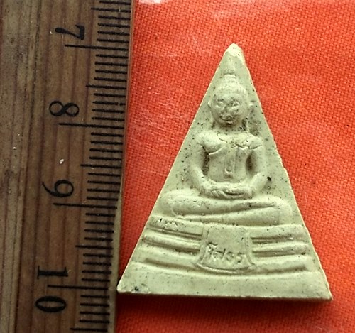 เริ่ม 10 บาท กับ พระผงหลวงพ่อพุทธโสธร  ..DT608