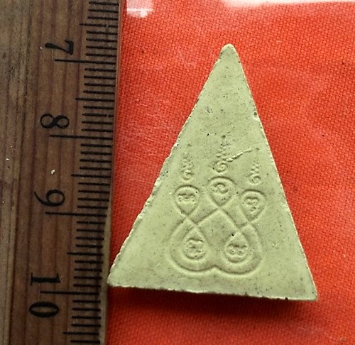 เริ่ม 10 บาท กับ พระผงหลวงพ่อพุทธโสธร  ..DT608