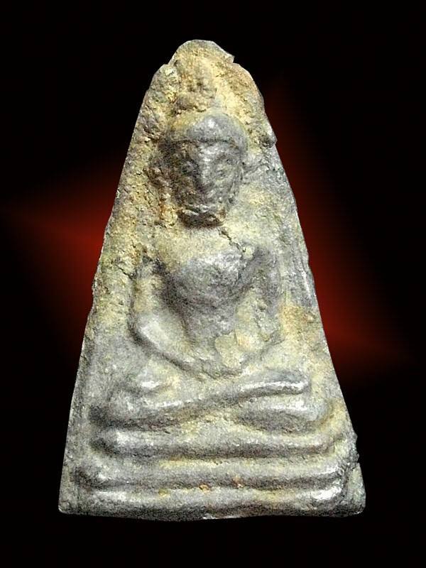 พระอู่ทองออกศึก