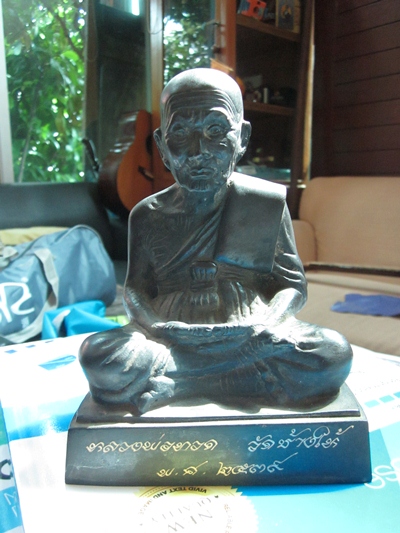 พระบูชหลวงปู่ทวด หน้าตัก 4 นิ้ว พ.ศ. 2539