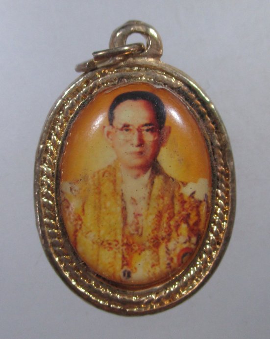 ๒๐ ล็อคเก็ตพระบาทสมเด็จพระเจ้าอยู่หัวภูมิพลอดุลยเดช ฯ
