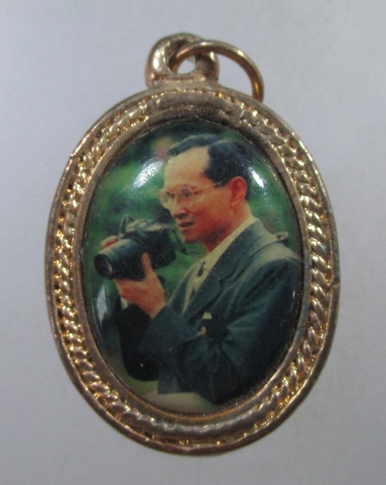 ๒๐ ล็อคเก็ตพระบาทสมเด็จพระเจ้าอยู่หัวภูมิพลอดุลยเดช ฯ