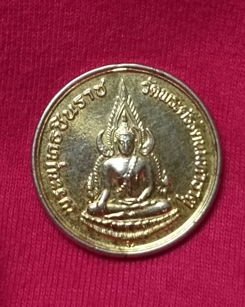 เหรียญพระพุทธชินราช กะไหล่ทองหลัง ภปร.วัดพระศรีรัตนมหาธาตุ (รุ่นปฏิสังขรณ์ พ.ศ.2534)