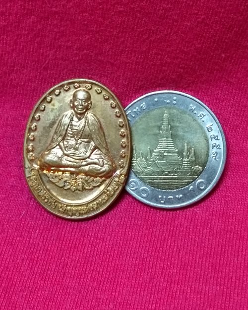 เหรียญครูบาศรีวิชัย นักบุญแห่งล้านนาไทย (ฉลองพระชนม์มายุ72พรรษา ปี2540)