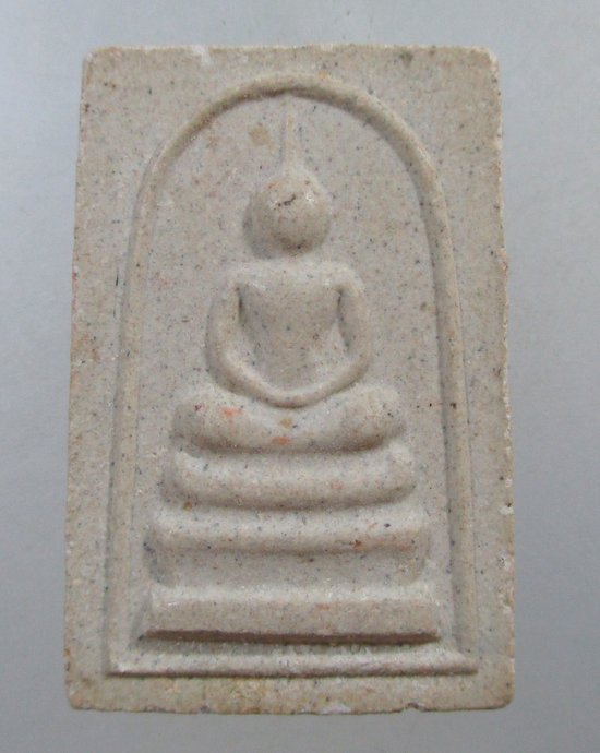 ๒๐ พระสมเด็จ วัดอินทรวิหาร กทม