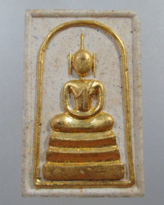 ๒๐ สมเด็จแช่น้ำพระพุทธมนต์รุ่นแรก ญสส ๗ รอบ วัดบวรนิเวศ