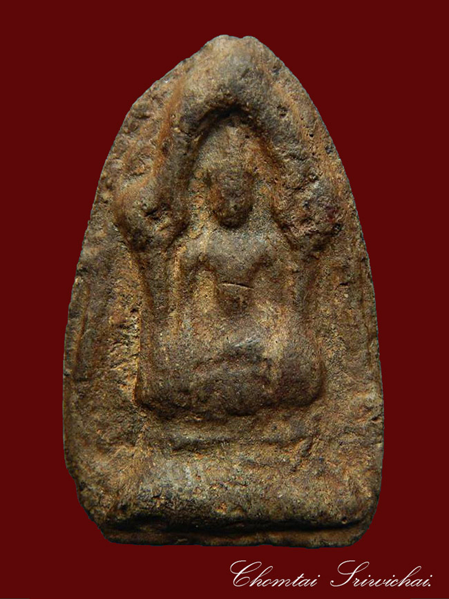 พระยอดขุนพล กรุเตาทุเรียง จ.สุโขทัย