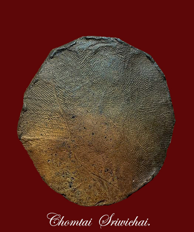 งบน้ำอ้อย กรุเตาทุเรียง จ.สุโขทัย