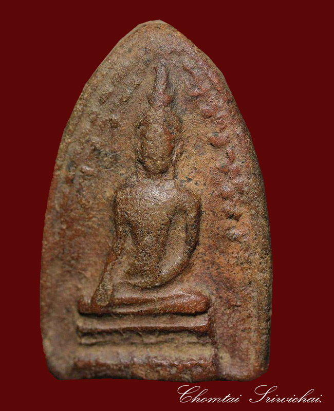 พระสรรค์นั่งข้างเม็ด จ.ชัยนาท