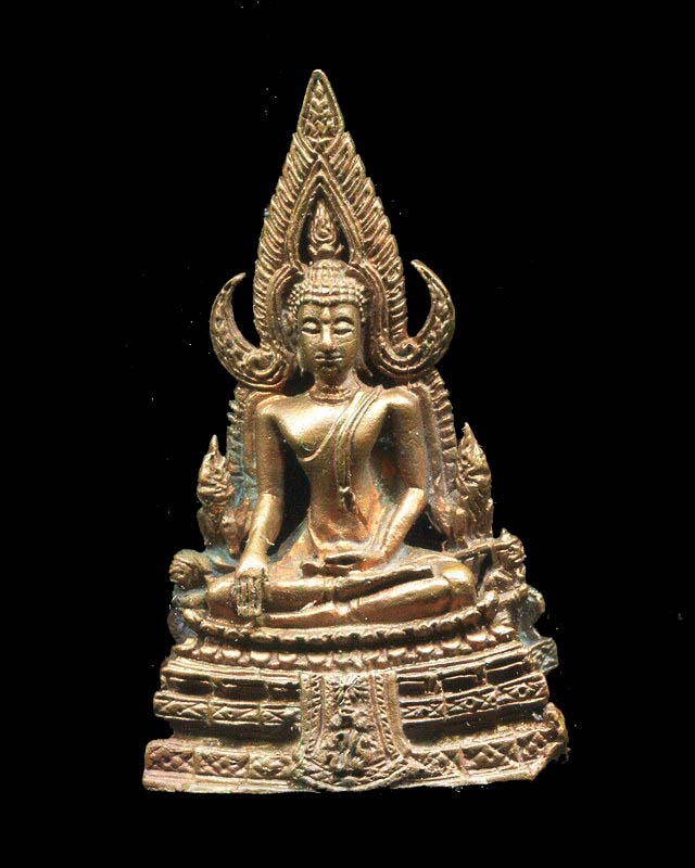 ถูกสุด สะดุดใจ...พระพุทธชินราช วัดใหญ่ฯ จ.พิษณุโลก รุ่นปฏิสังขรณ์ฯ ปี 2530 อุดกริ่ง ตอกหมายเลข
