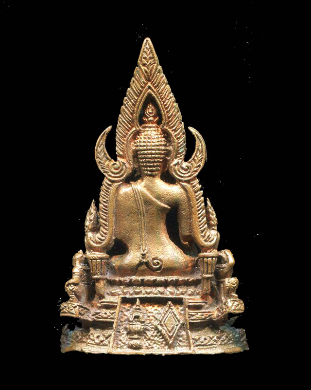 ถูกสุด สะดุดใจ...พระพุทธชินราช วัดใหญ่ฯ จ.พิษณุโลก รุ่นปฏิสังขรณ์ฯ ปี 2530 อุดกริ่ง ตอกหมายเลข