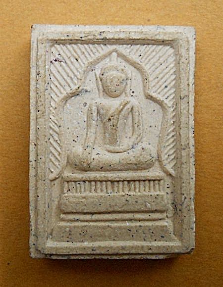 สมเด็จแหวกม่านเงินล้าน หลังยันต์ครู เนื้อผสมแบงค์ วัดซับลำใย หลวงปู่หมุนเสก ปี43 หายาก