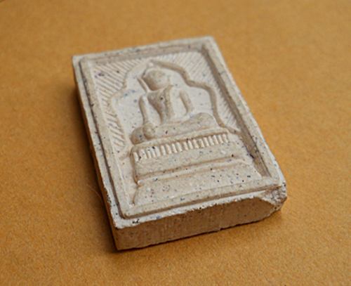 สมเด็จแหวกม่านเงินล้าน หลังยันต์ครู เนื้อผสมแบงค์ วัดซับลำใย หลวงปู่หมุนเสก ปี43 หายาก