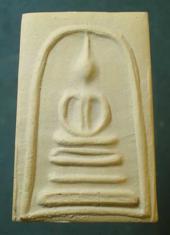 สมเด็จ บางขุนพรหม พิมพ์สังฏาฆิ ปี39 (ตรายางชุดเดิม)