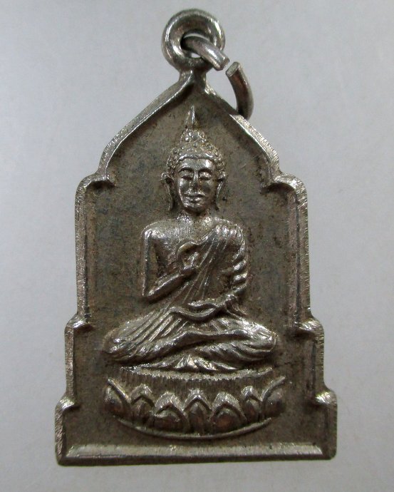 ๒๐ เหรียญสมเด็จพระพุทธกวัก รุ่น๕ วัดดาวดึงษาราม