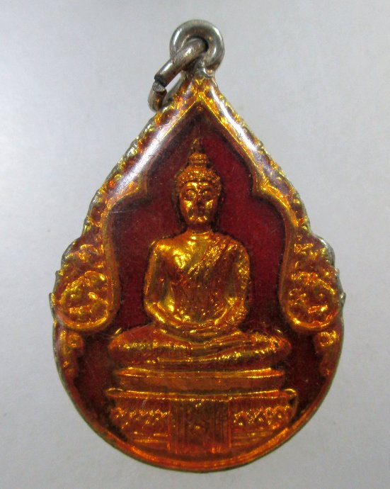 ๒๐ พระแก้วมรกต-สมเด็จพระพุทธยอดฟ้าฯ ฉลองกรุงฯ ๒๐๐ ปี