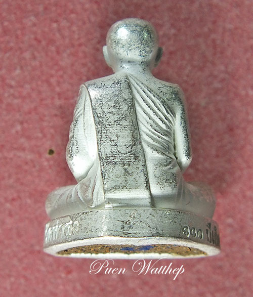 รูปหล่อที่ระลึกครบรอบ100 ปีเกิด หลวงพ่อพระราชพรหมยาน วัดท่าซุง เนื้อเงิน เดิมๆ 