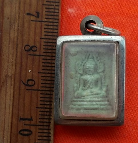 1เริ่ม 10 บาท กับ พระเนื้อผง   ..DV642