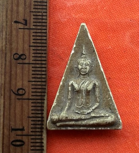 1เริ่ม 10 บาท กับ พระเนื้อผง อ.ปากเกร็ด จ.นนทบุรี ..DV646