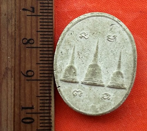 1เริ่ม 10 บาท กับ พระเนื้อผง ท่ากระดาน จ.กาญจนบุรี..DV648
