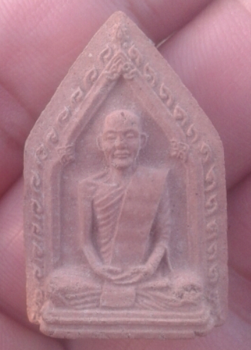 เจ้าคุณนร