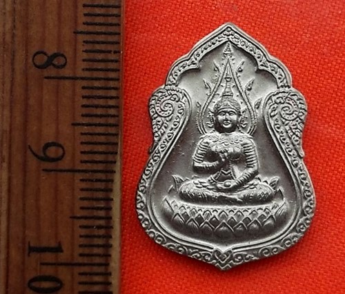 1เริ่ม 10 บาท กับ เหรียญพระสุนทรีวาณี วัดสุทัศเทพวราราม  ..DV660