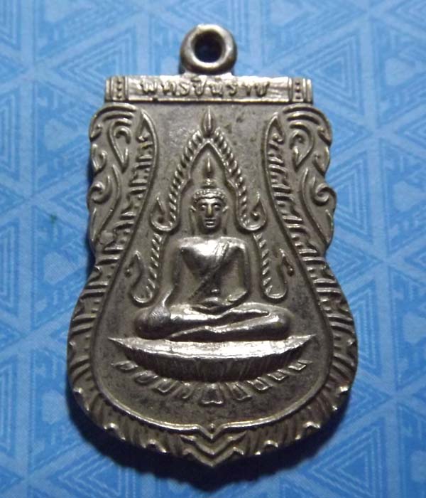 พระพุทธชินราช ปี2511 วัดพระศรีรัตนมหาธาตุ จ.พิษณุโลก