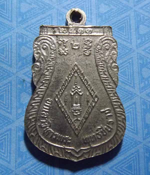 พระพุทธชินราช ปี2511 วัดพระศรีรัตนมหาธาตุ จ.พิษณุโลก