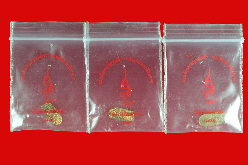 พระปรกใบมะขาม เนื้อทองแดง วัดบวรนิเวศวิหาร กทม. 3 องค์ # 2