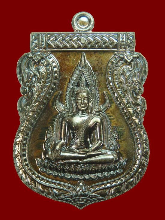 เหรียญพระพุทธชินราช "รุ่นแรก" หลวงพ่อสิน มหามงคล 89 พิมพ์ใหญ่ เนื้อทองแดงหลังเรียบ No.18 พร้อมกล่อง 