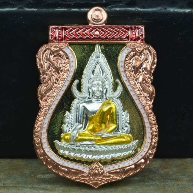 พระพุทธชินราช รุ่นแรก เนื้อปลอกลูกปืน ขอบทองแดง องค์เงิน ลงยา เลข ๓๒ แยกชุด ประธานอุปถัมป์ สร้าง 59 