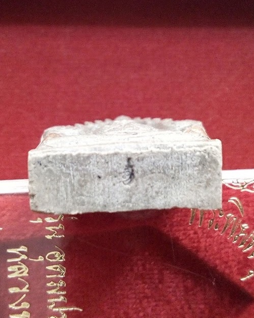 พระขุนแผนยอดขุนพล ตะกรุด 2ดอก เนื้อผงใบลาน หลวงพ่อเปิ่น วัดบางพระ ปี41 ตอกโค๊ตใต้ฐาน...เคาะเดียวแดง.