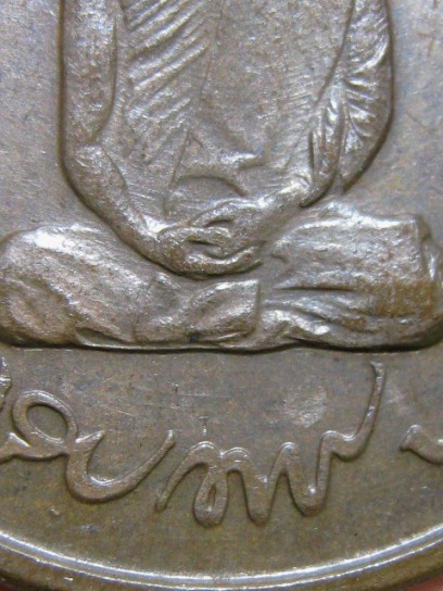 เหรียญทรงผนวช ปี2508 บล็อควงเดือนเจดีย์หัก เนื้อทองแดง วัดบวรฯ กทม. สภาพพอสวย