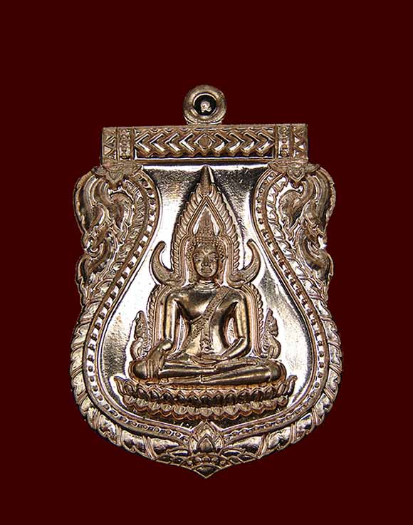 เสมาพระพุทธ ชินราช มหามงคล 89 รุ่นแรก หลวงพ่อสินปี 2560 พิมพ์ใหญ่ เนื้อนวะสร้าง 199 เหรียญ่