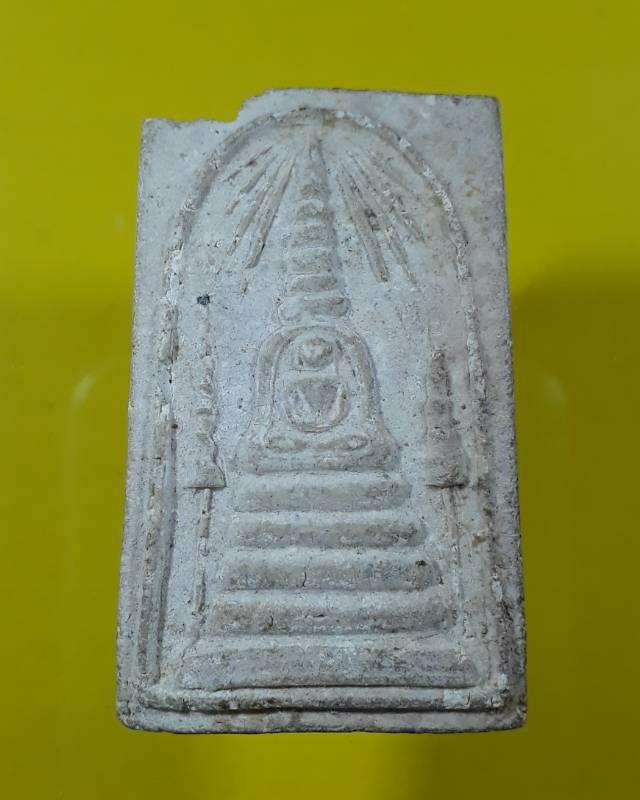 สมเด็จพิมพ์เจดีย์ข้างฉัตร หลวงปู่นาค วัดระฆังโฆสิตาราม กรุงเทพฯ  ปี ๒๕oo