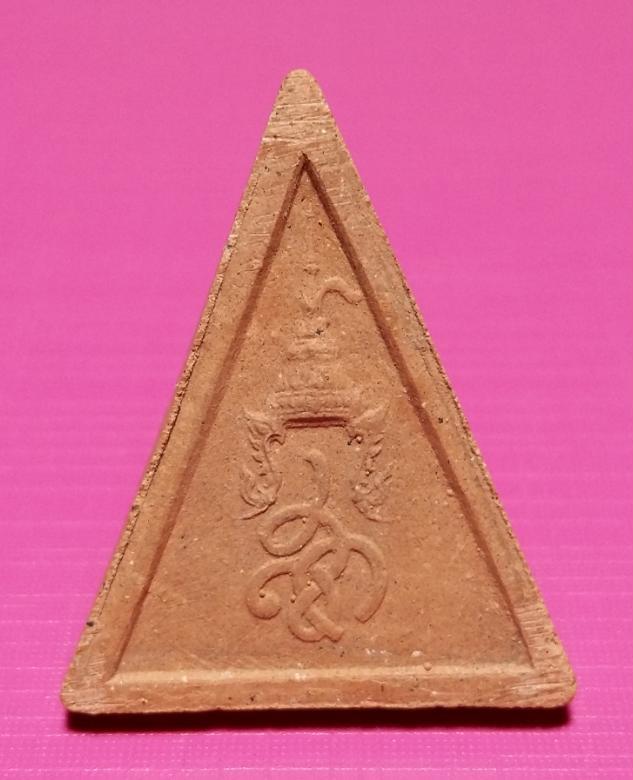 พระสมเด็จนางพญา สก. พิมพ์ใหญ่ ปี2519 พิธีใหญ่ หลวงปู่โต๊ะปลุกเสกครับ สวยพร้อมกล่องจากวัดครับ