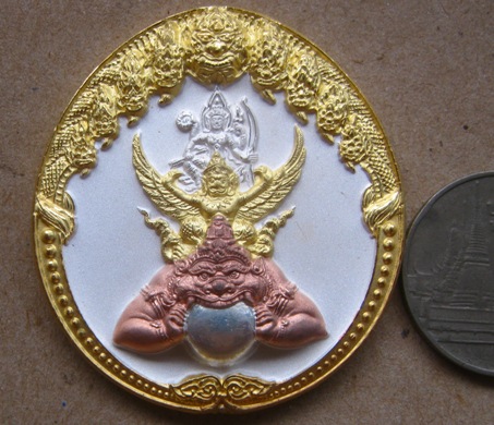 เหรียญพระนารายณ์ทรงครุฑ พิมพ์ใหญ่ เจ้าคุณธงชัย วัดไตรมิตร ปี2548 โลหะสามกษัตริย์พ่นทราย มีโค้ด+ตลับ