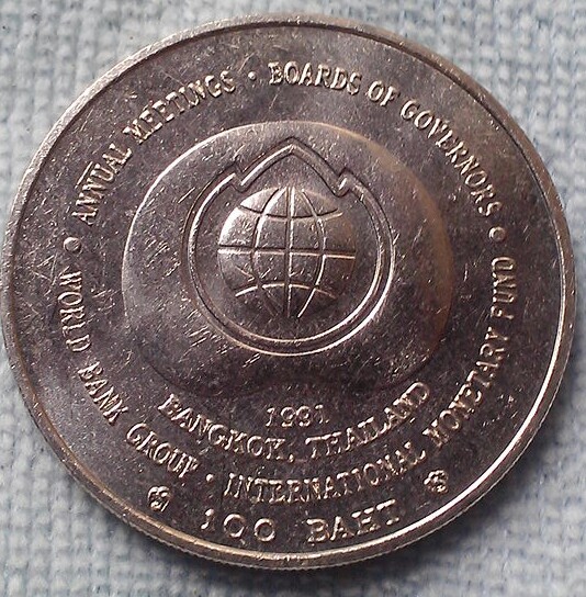 เหรียญที่ระลึก 100 บาท การประชุมสภาผู้ว่าการธนาคารโลก ฯ World Bank