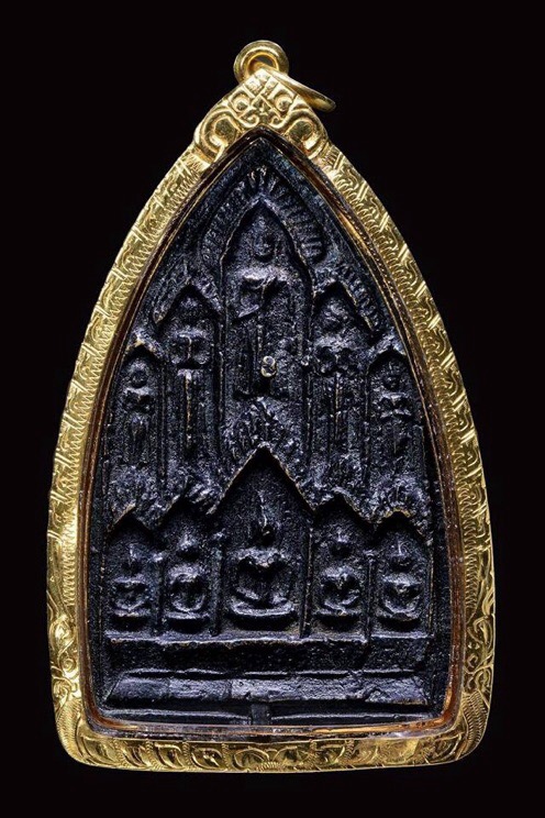 เหรียญหล่อสิบทัศน์ปี12 หลวงพ่อเงินวัดดอนยายหอม