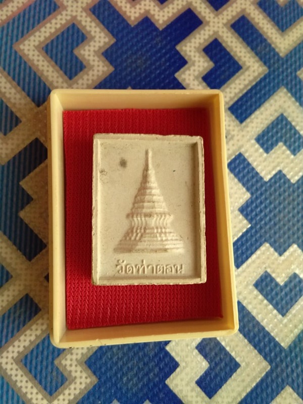 ลูกแก้วมณี โชคลาภ วัดท่าตอน เชียงใหม่